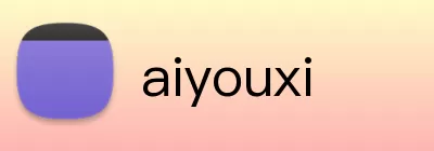 aiyouxi Logo
